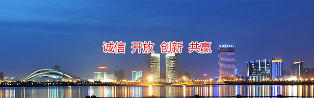 企业文化