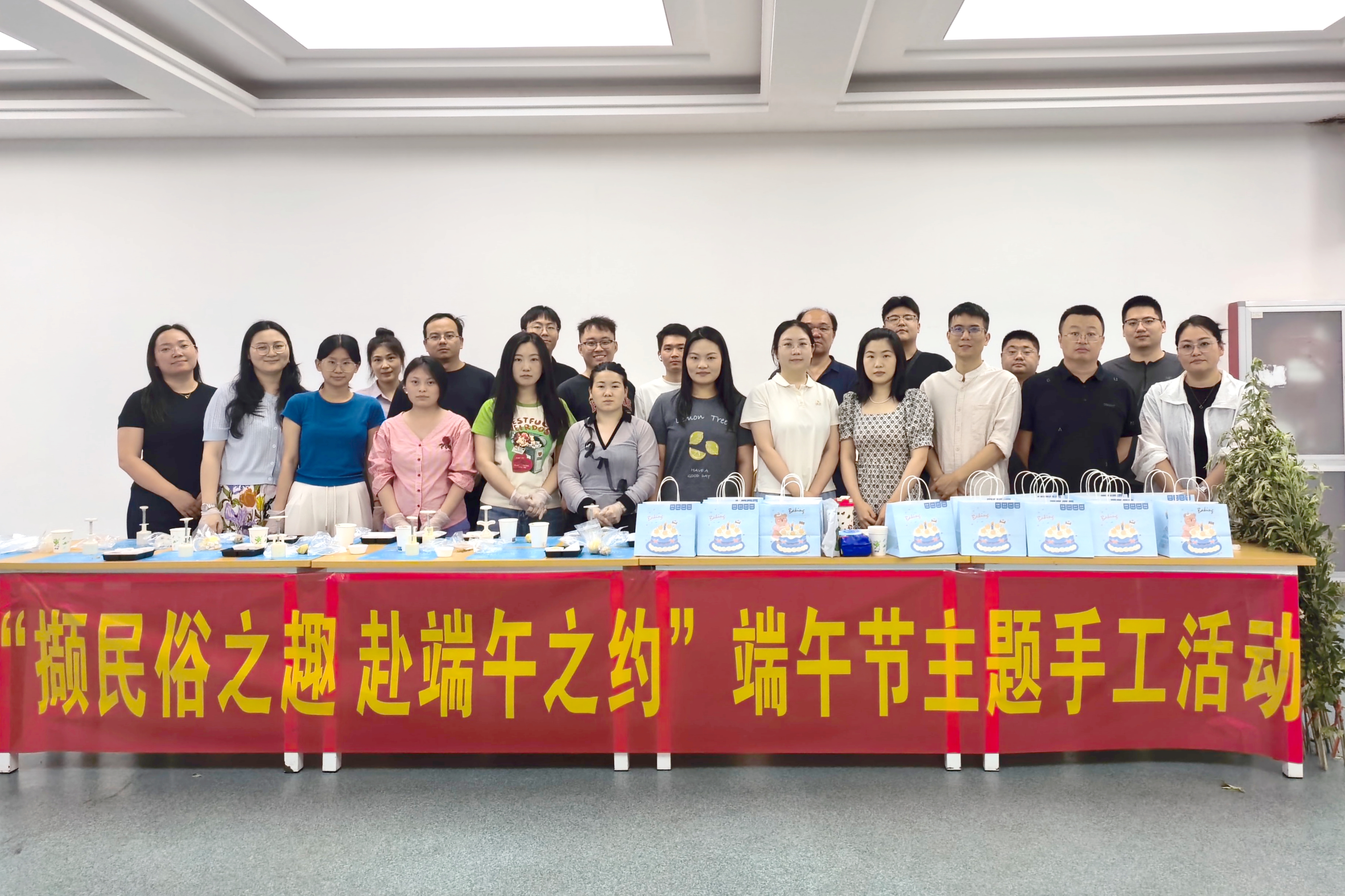 工会活动合影.jpg