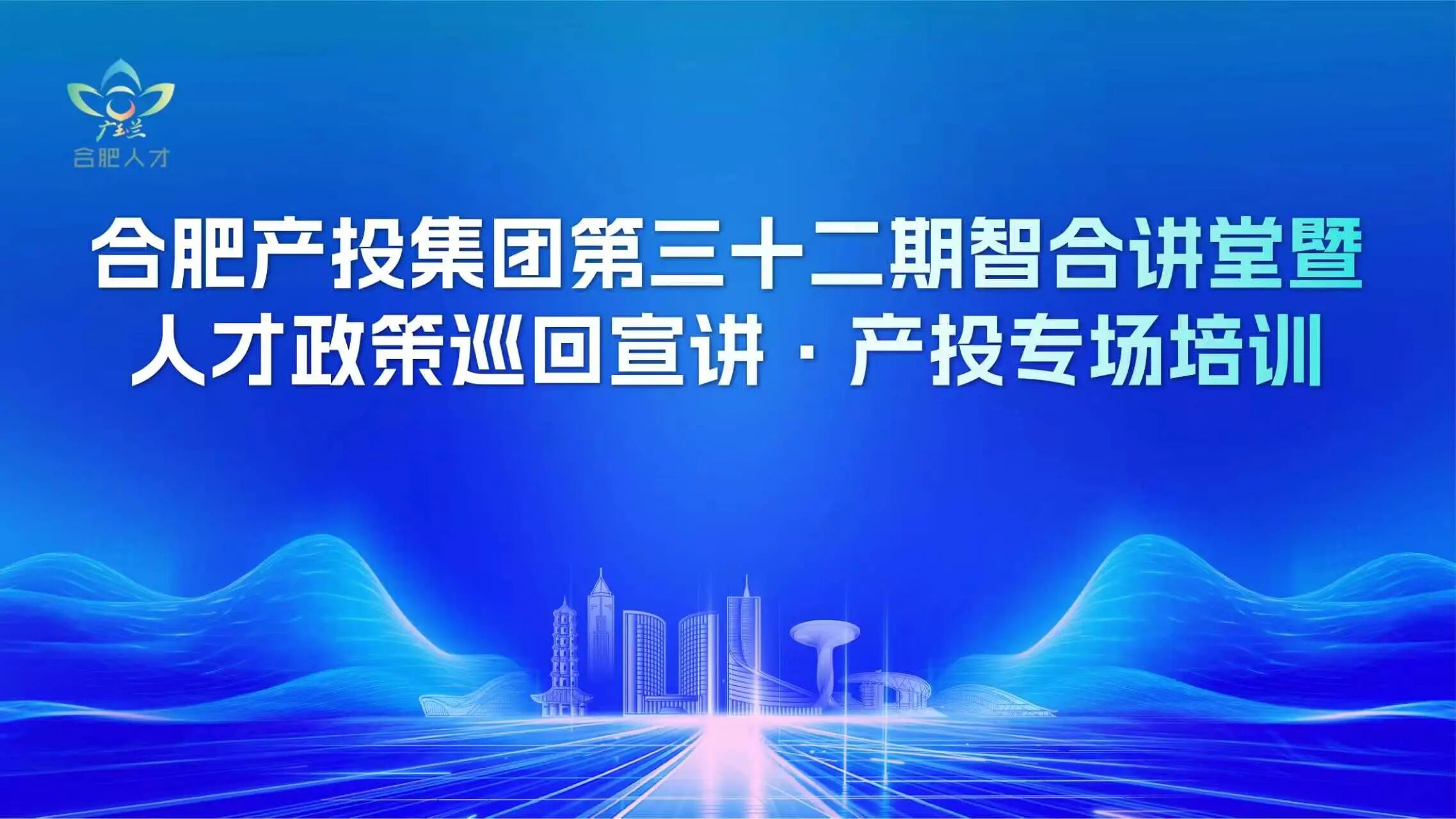 微信图片_2026-06-01_110751_458