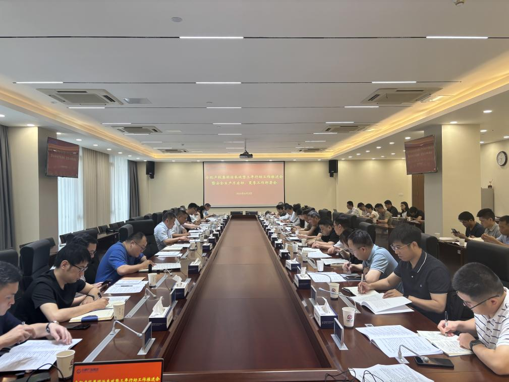 微信图片_2026-06-04_091720_479