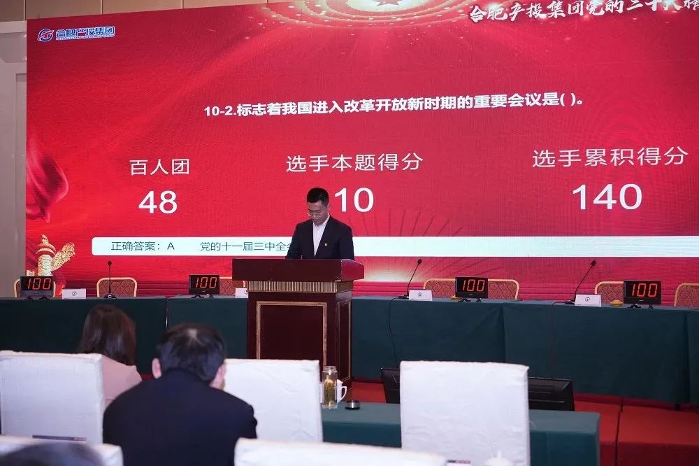 微信图片_20230307110404.jpg