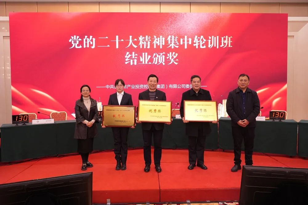 微信图片_20230307110409.jpg