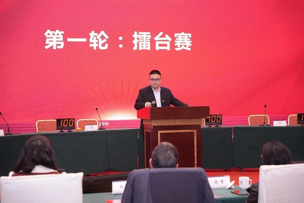 微信图片_20230307110401.jpg