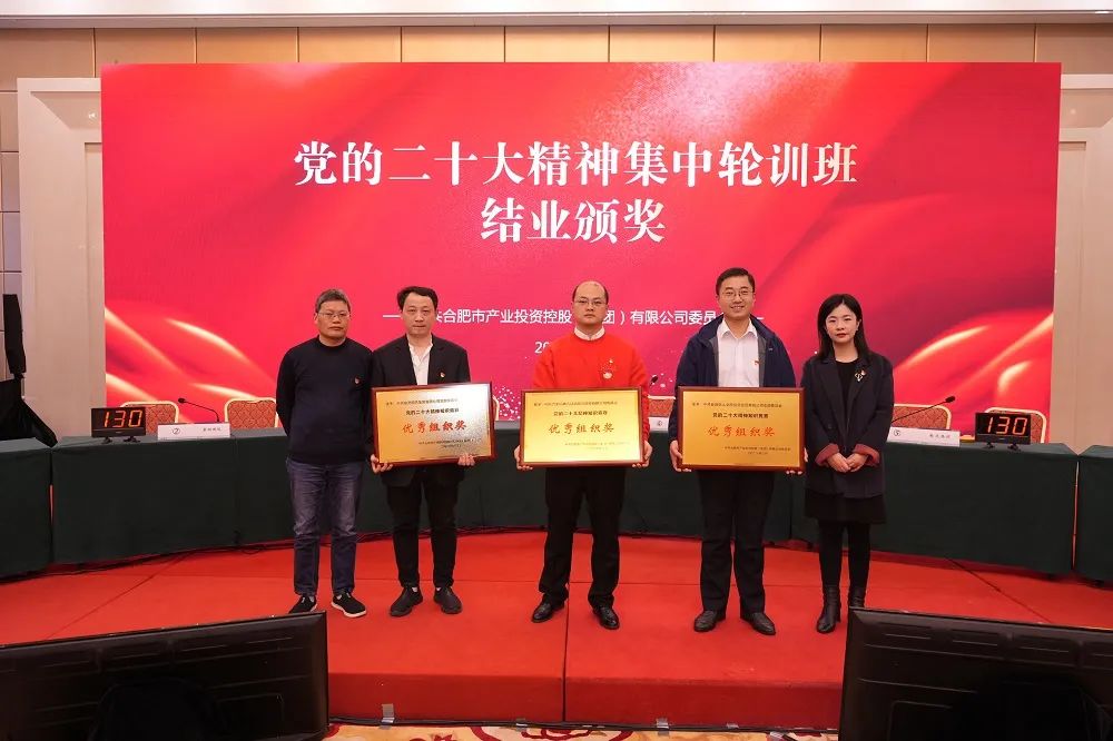 微信图片_20230307110412.jpg