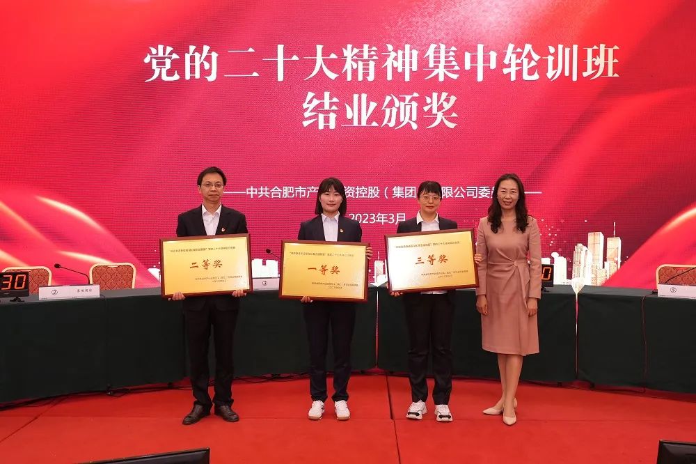 微信图片_20230307110407.jpg