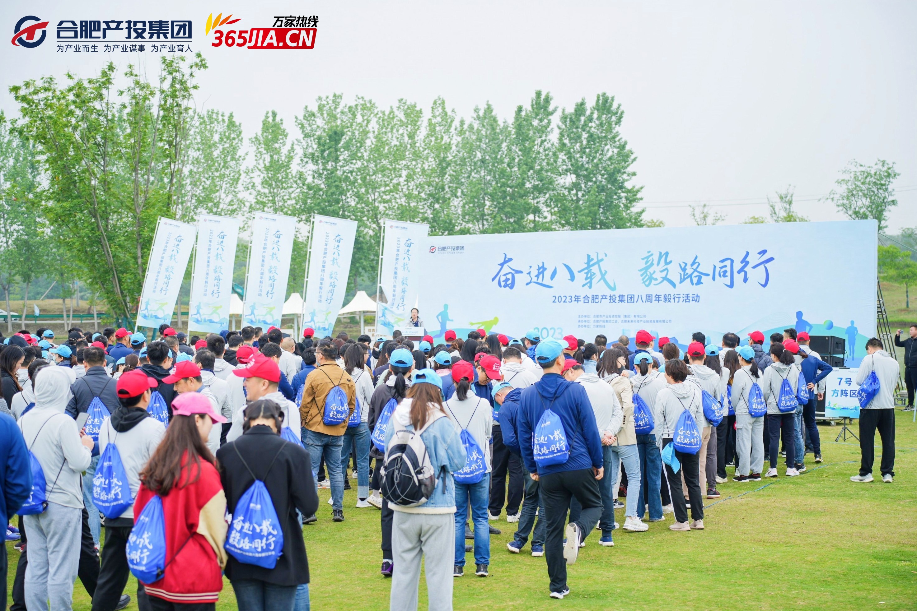 YCM07707.JPG
