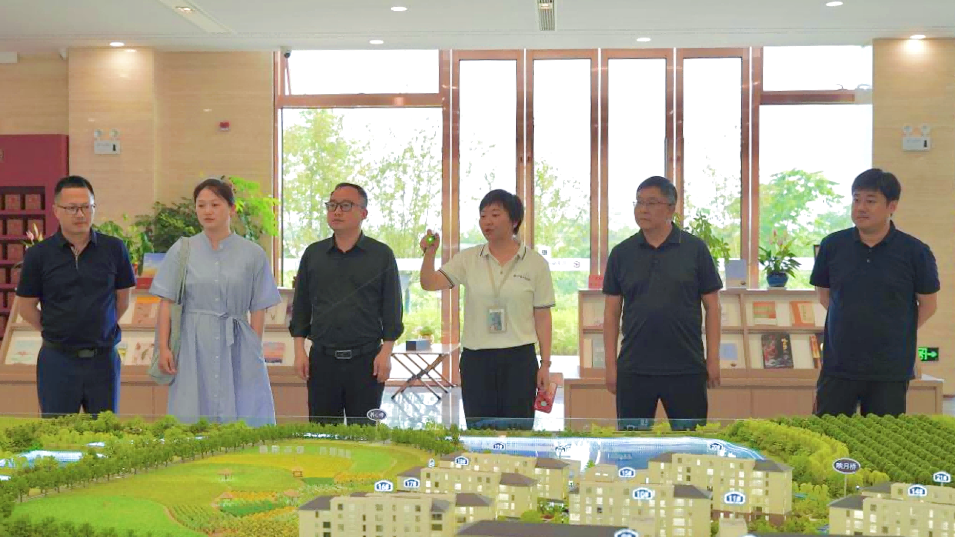 参观(1).png