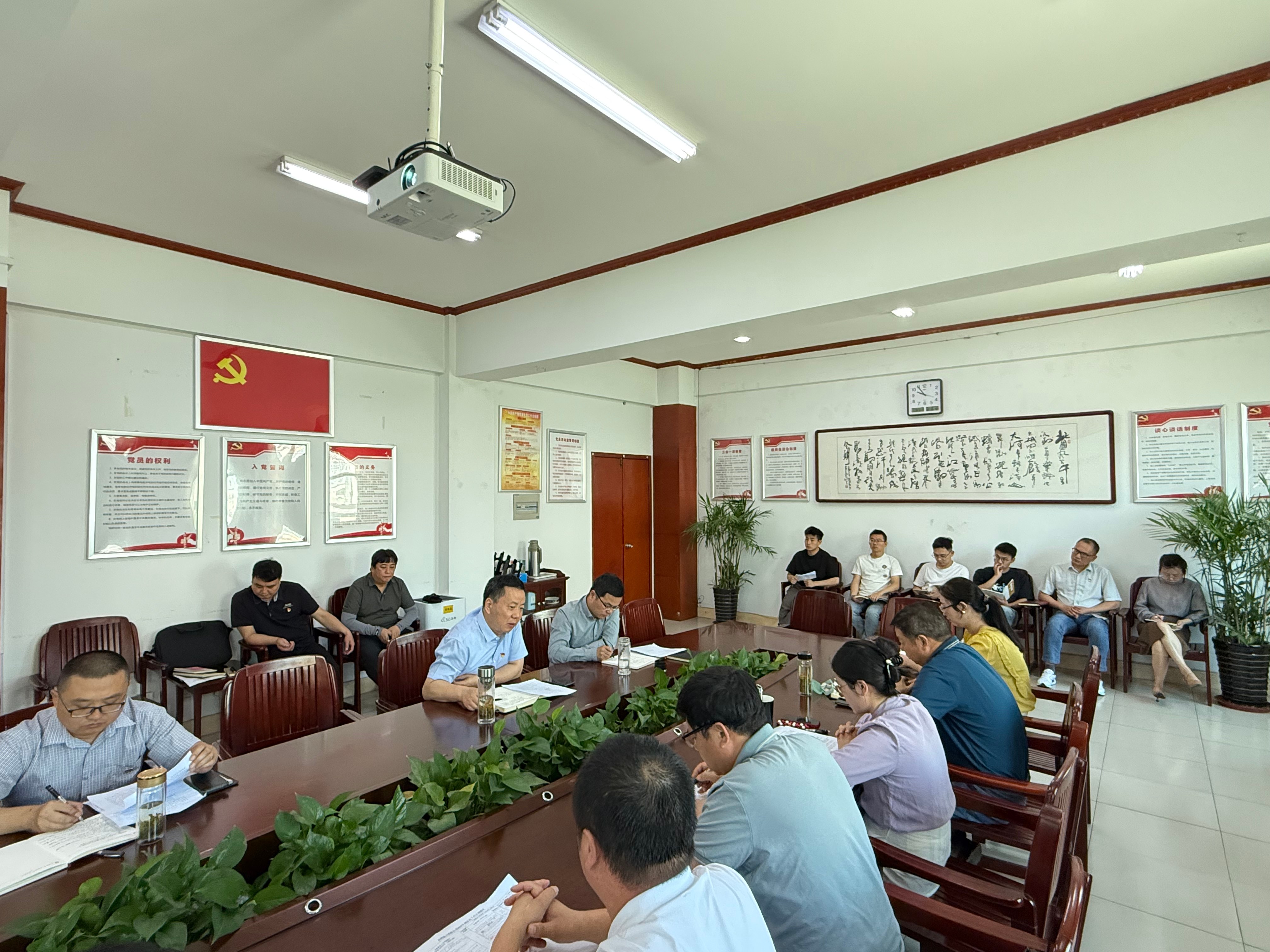 地铁党风廉政会(1).jpg