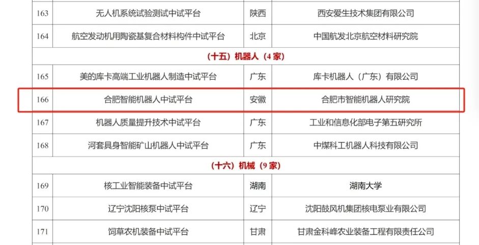 图8.jpg
