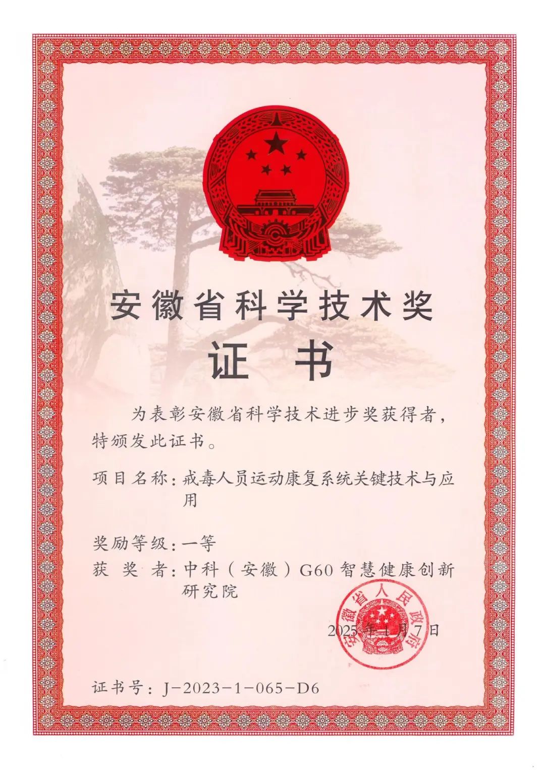 图9.jpg