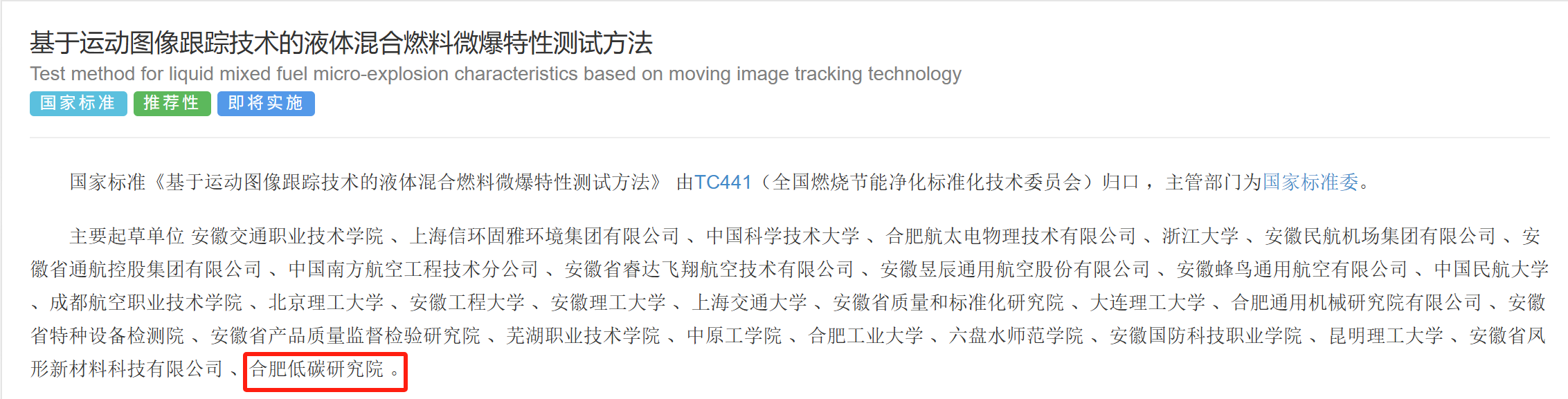 图5.png