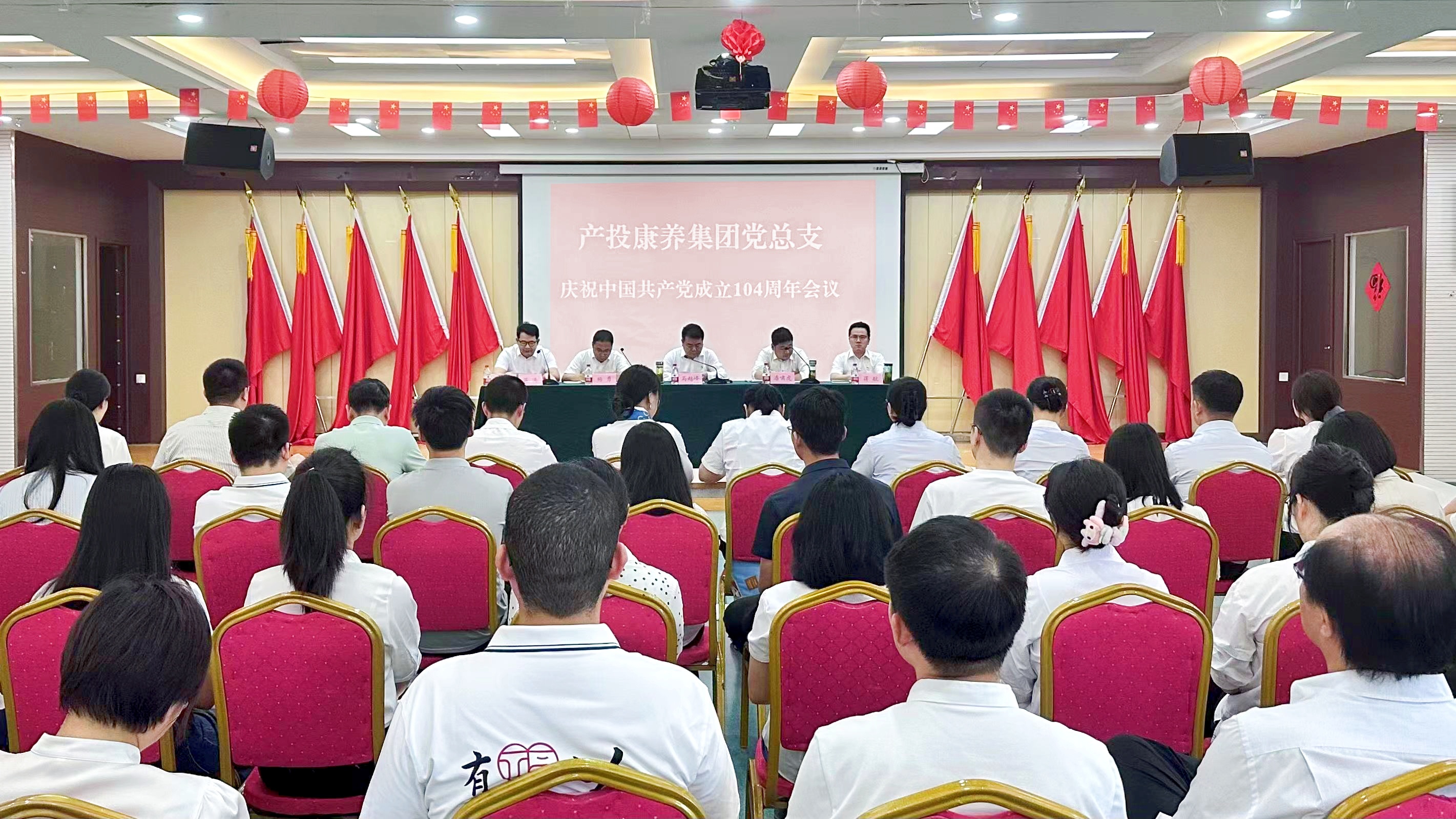 党课学习照片(1).jpg