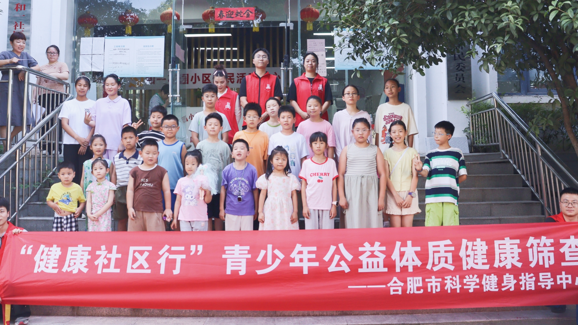 合影.jpg