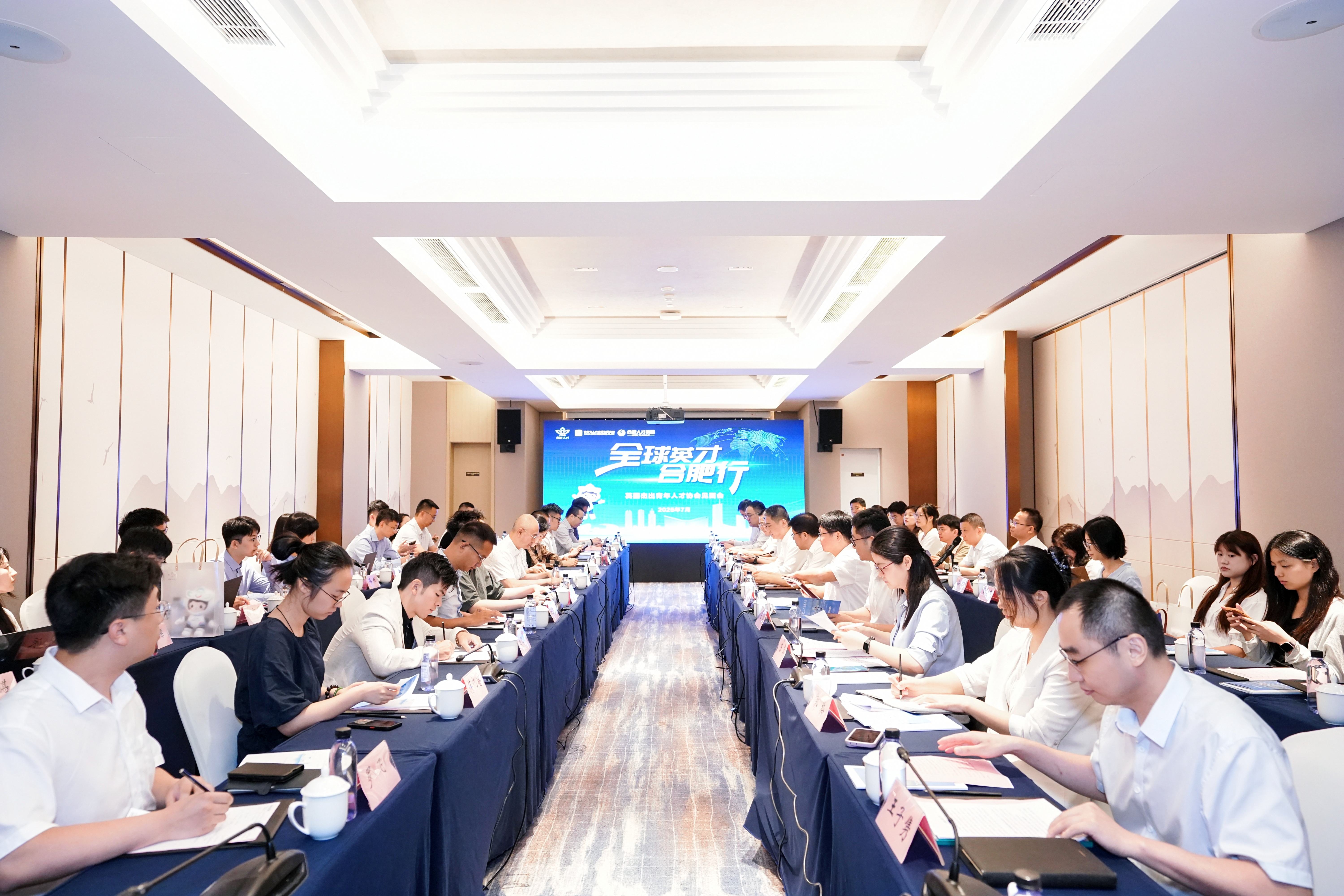 1 见面会(1).jpg