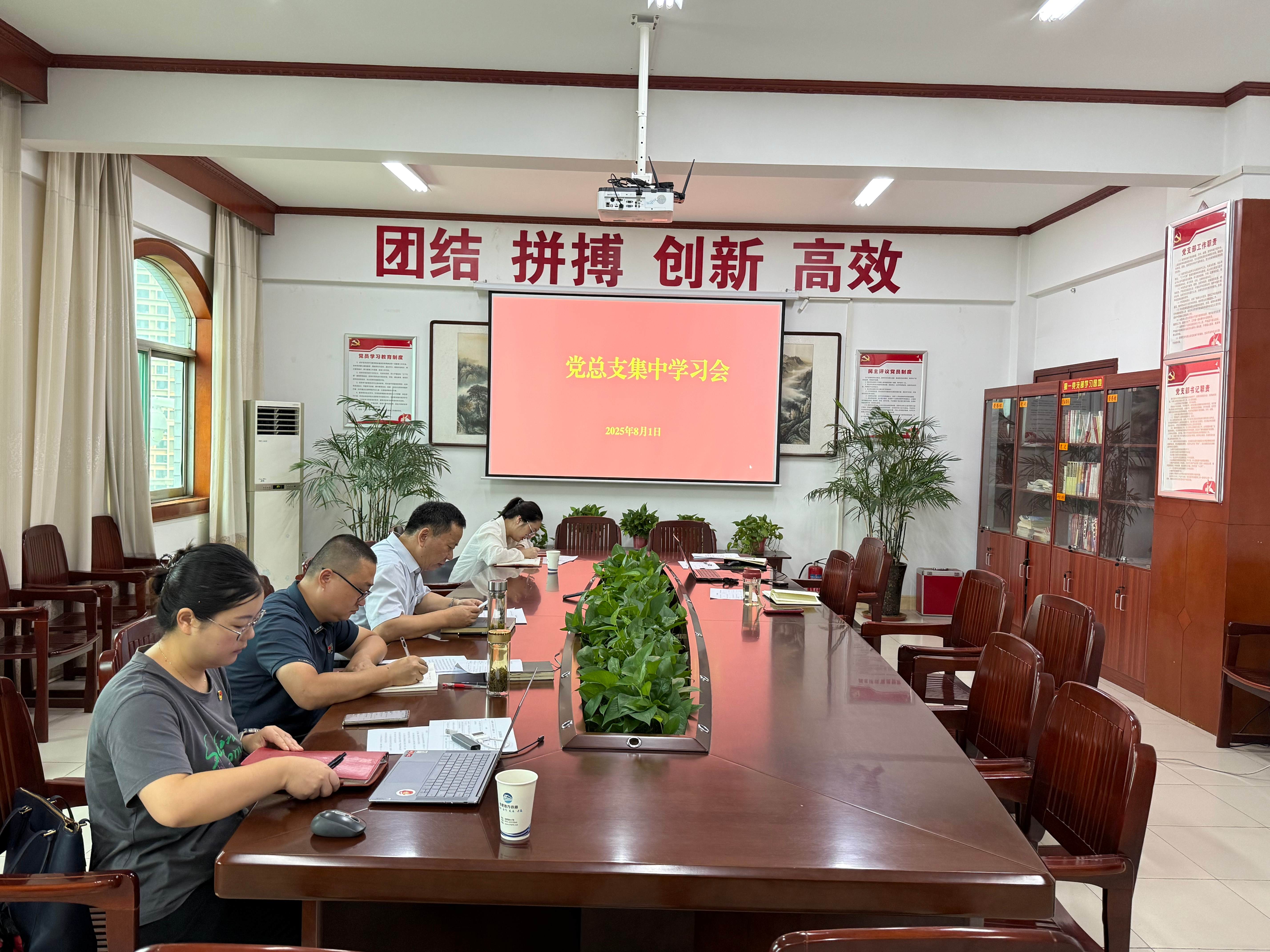 学习(1).jpg