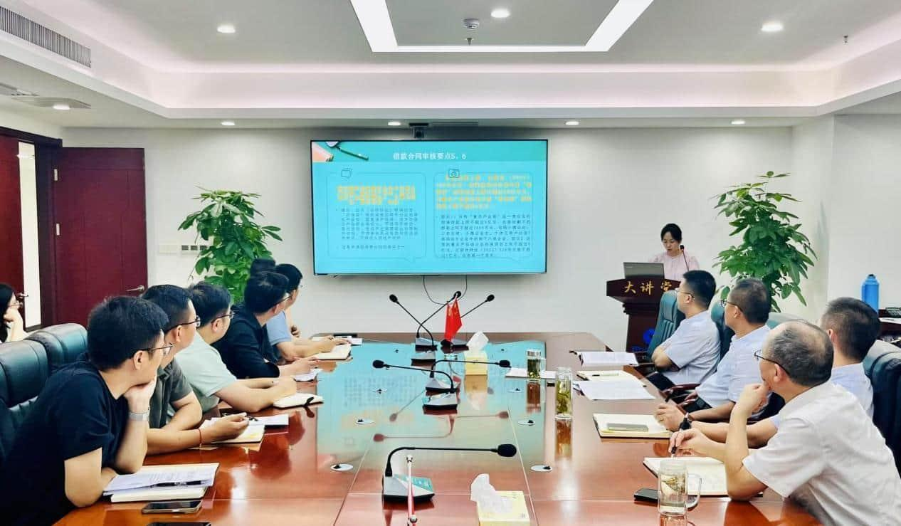 图片2.png