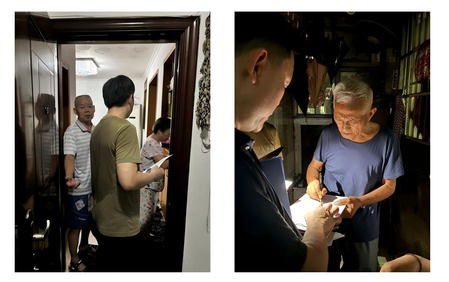 敲门行动(1).png