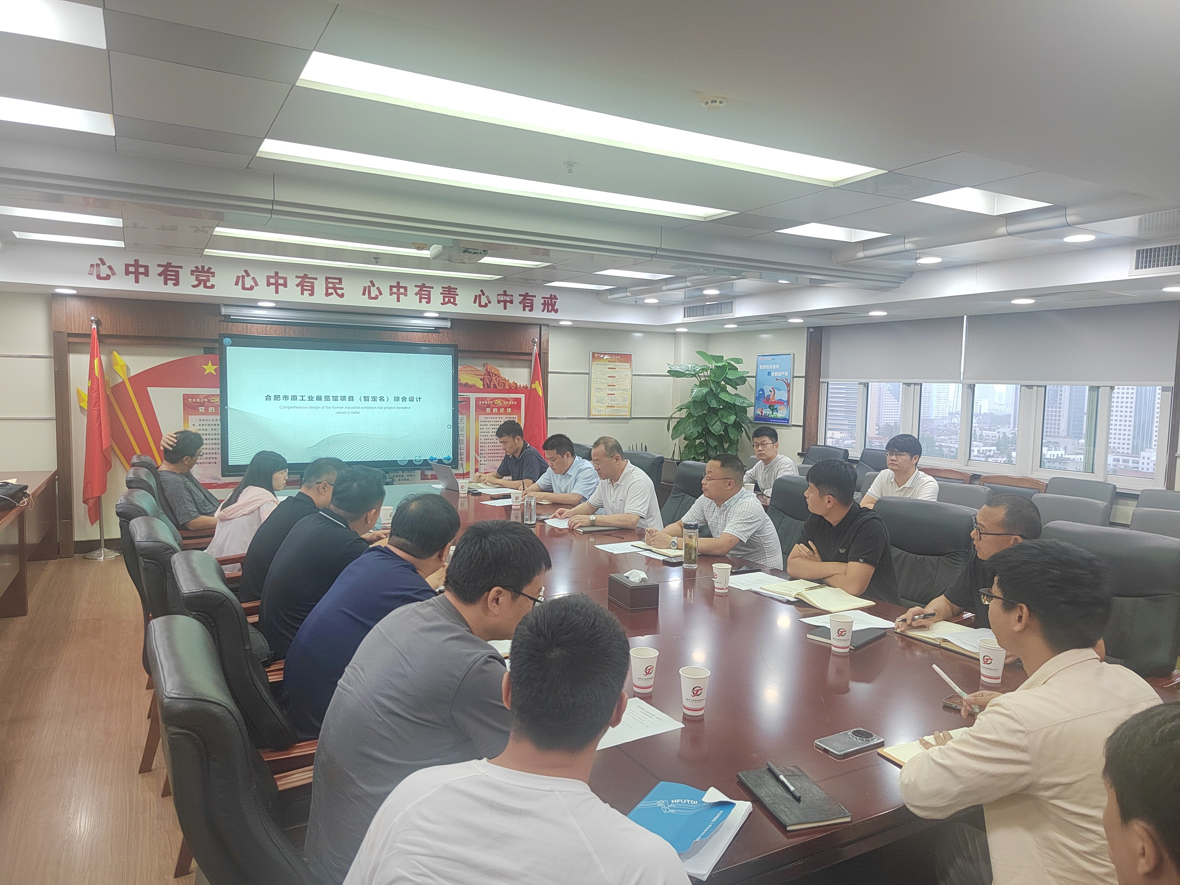 启动会现场(1).jpg