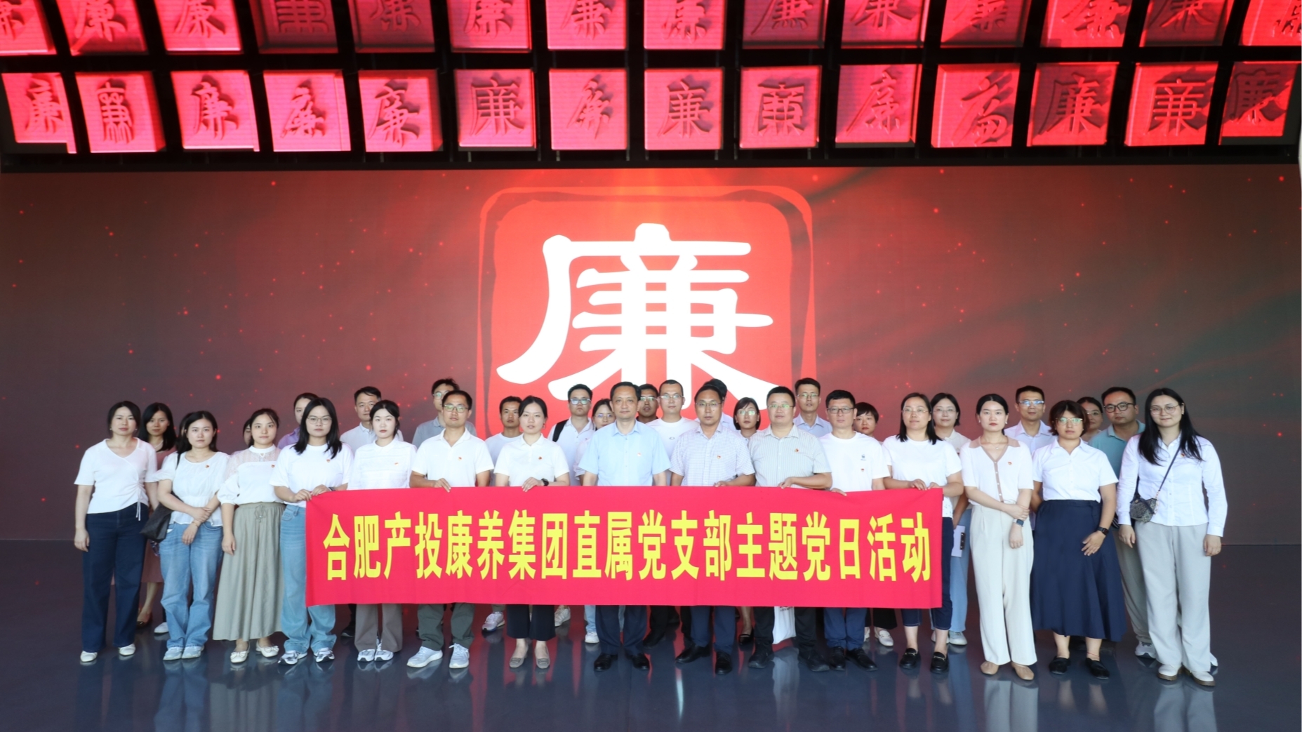 活动合影.jpg