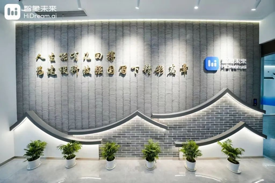宣传图.png