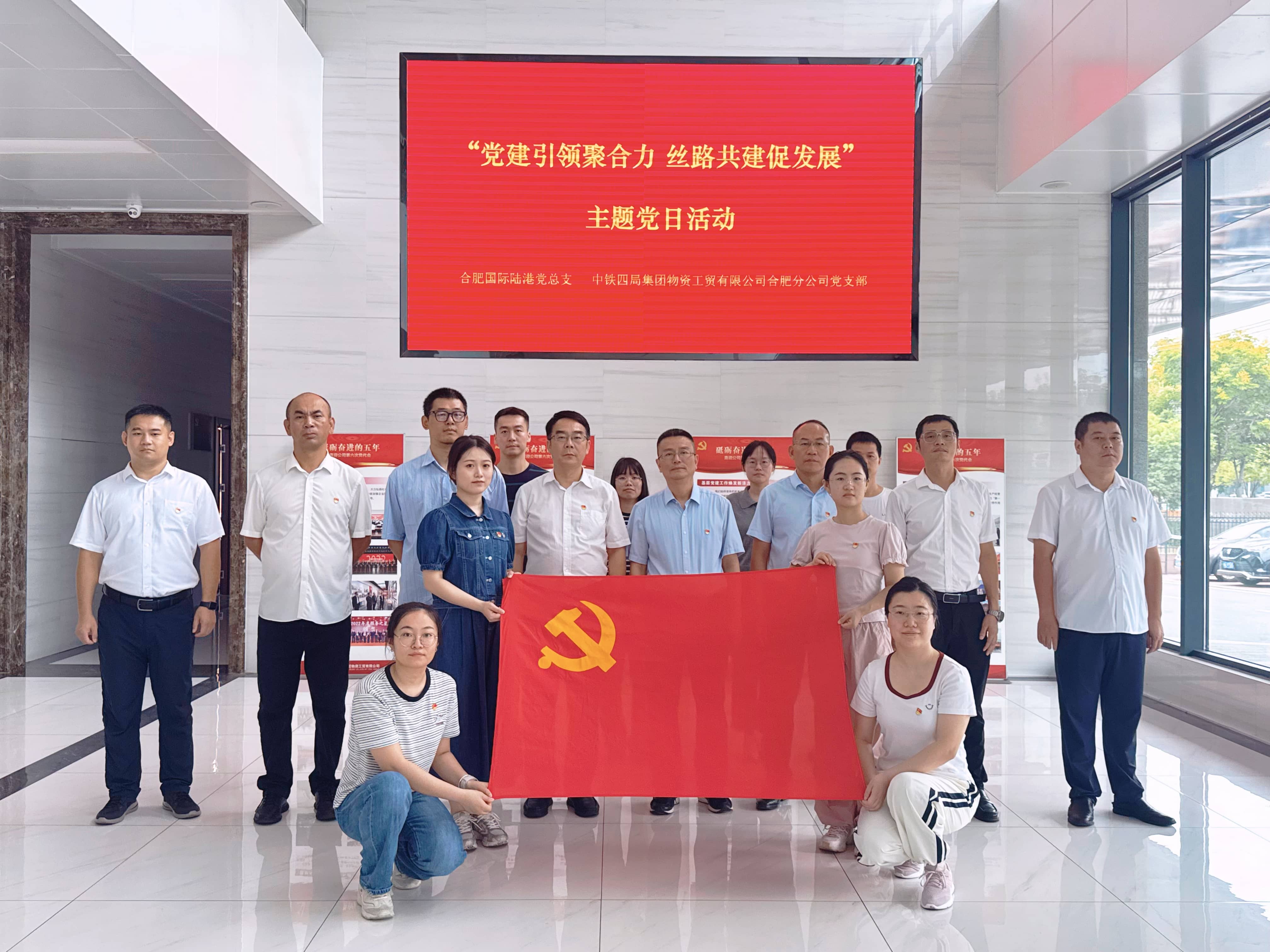 参加活动人员现场合影(1).jpg