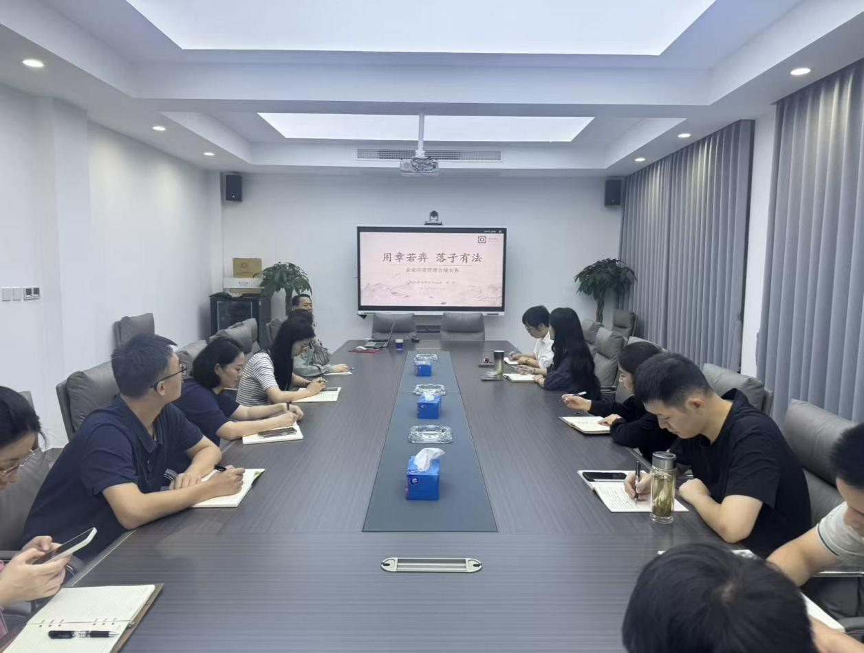 白帝培训.png 白帝培训.png