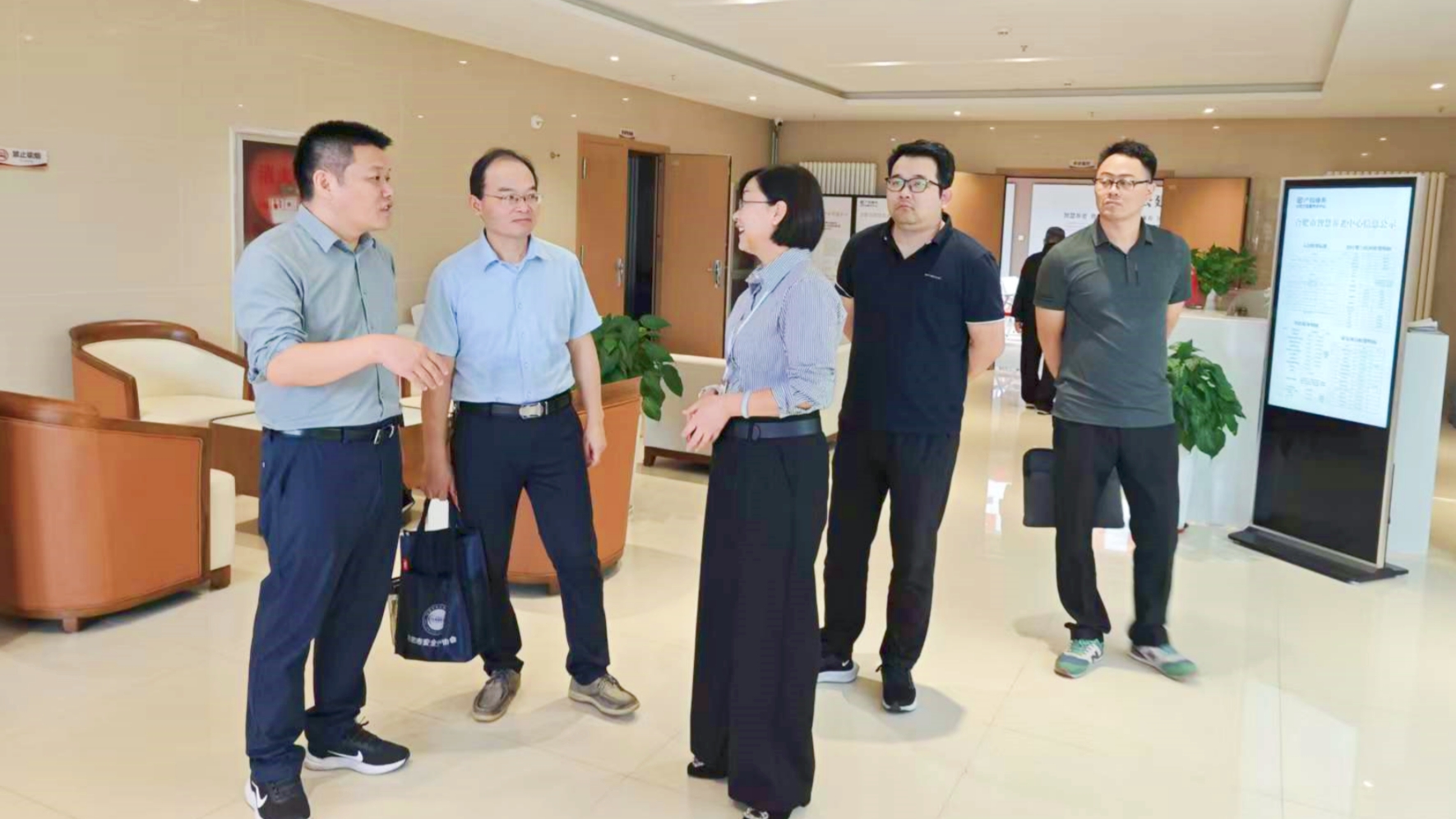 安全检查.jpg 安全检查.jpg